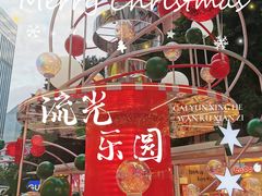 -VT101维多利广场