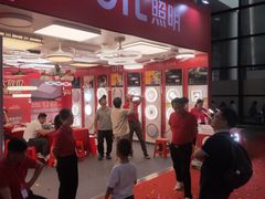 -南宁国际会展中心(会展东博文化旅游区)