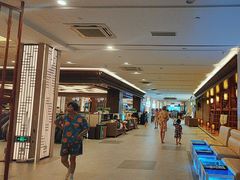 -汤连得温泉馆(宝山店)