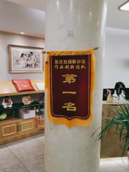 -星豆豆儿童摄影(南郊太白南路店)