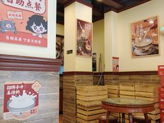 -赵记传承·中国甜品(福州总店)
