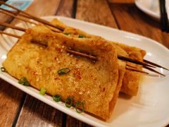 烤豆皮-利杨记·本味轩粥坊·烧烤(宝体店)