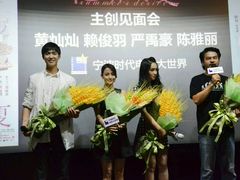 -浙影时代影城·宁波东门银泰店(原宁波时代电影大世界)