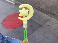 -吕氏疙瘩汤·私家菜馆(慈云寺店)