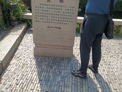 -周庄古镇景区-双桥