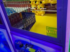 -大玩家(大连高新万达店)