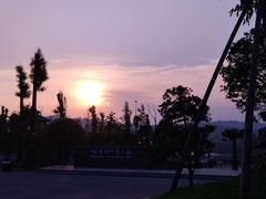 -枫香湖儿童公园