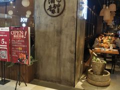 -湘与香缘·湖南菜(王府井北京市百货大楼店)