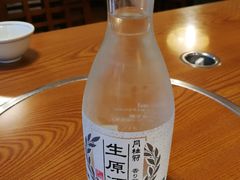 -蟹道乐(網元別館店)