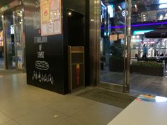 门面-汉堡王(EAC欧美中心店)