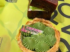 -PAOPAO Bakery&Café(港汇店)