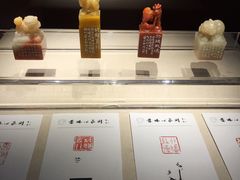 -福建省非物质文化遗产博览苑