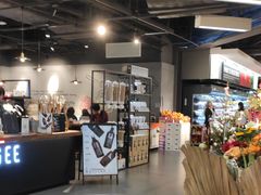 -Olé精品超市(天汇广场店)