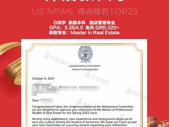 -金吉列留学·语培·小语种(武昌分公司)