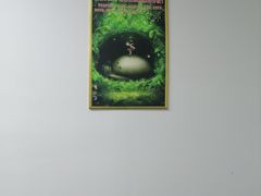 -学习谷日语培训日本留学·多语种外语教学(海淀人大分部)