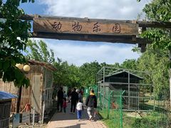 -第五季龙水凤港生态露营农场