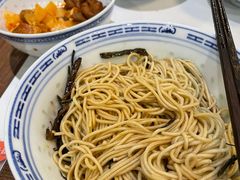 -永丰面馆(汉口路店)