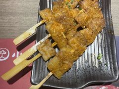-小椋(富安商业广场店)