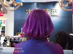 -木北护肤造型
