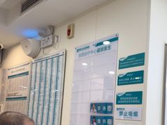 -美联众合动物医院·24h京西诊疗中心