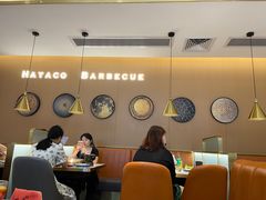 -汉阳廷自助烤肉(嘉禾金铂天地店)