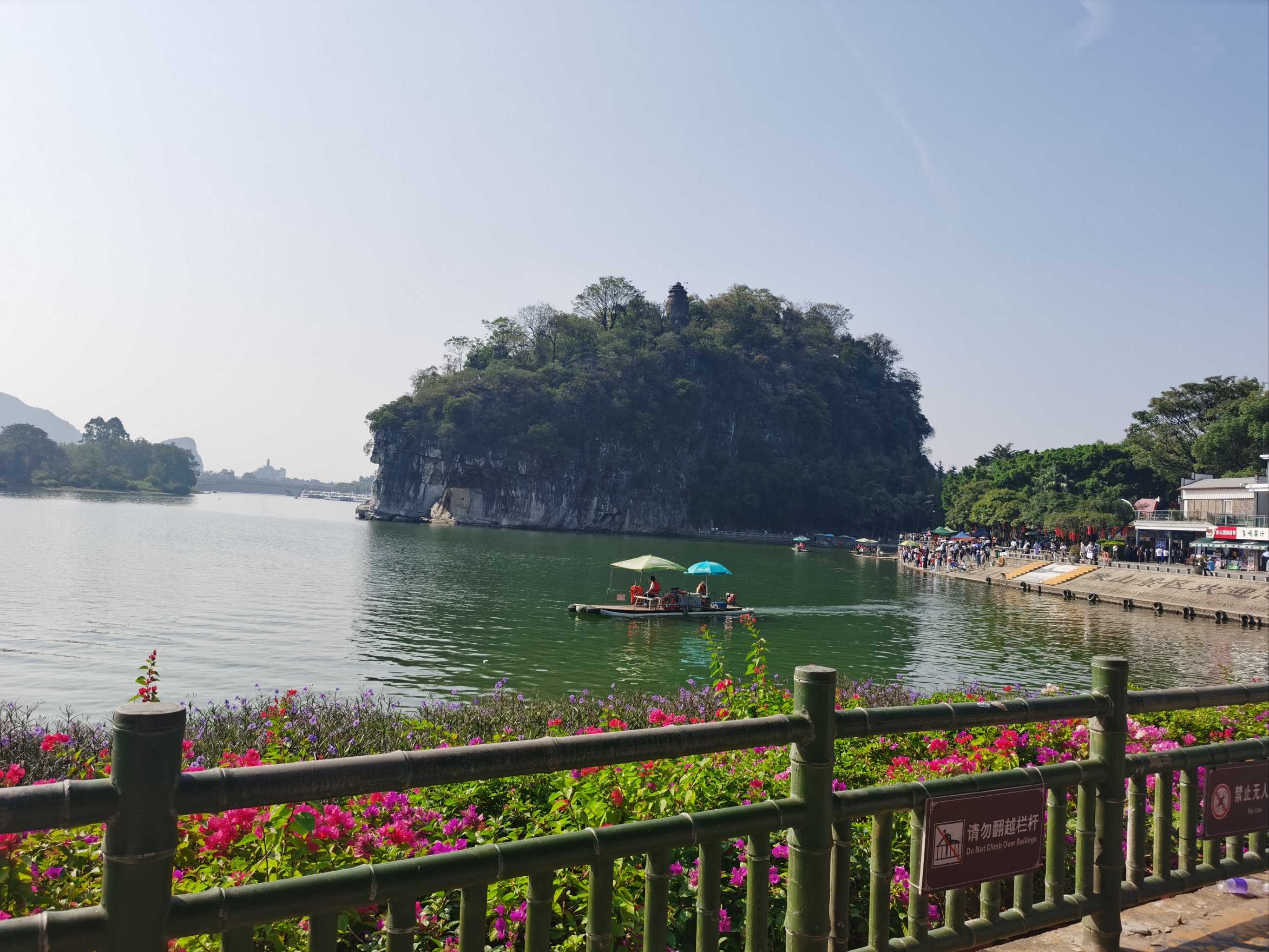 湘西地质公园象鼻山图片