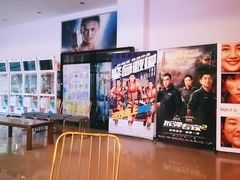 -国文影城(上海闸北店)