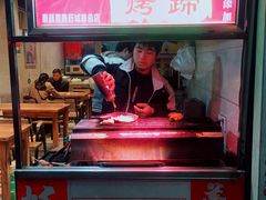 门面-美人万三·蚝大人生蚝小馆(昌里路店)