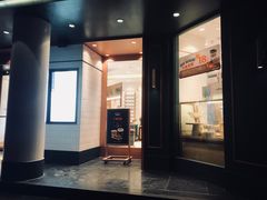 门面-多乐之日(五道口店)