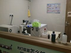 -爱侣·安琦尔宠物医院·中兽医针灸·心内科·狂犬免疫点(宝山区院)