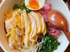 白族白切鸡饭-SHAN山(前滩太古里店)
