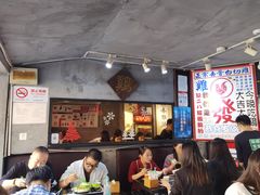 大堂-绿柠食堂(北外滩店)