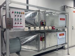 -优路教育·建造师消防安工造价经济师考研(魏公村校区)