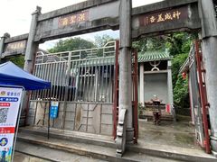 -长洲岛