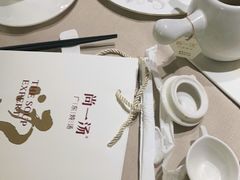 -尚一汤·粤菜海鲜(环球港店)