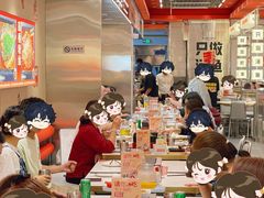 -雅佳神话·麻辣烤鱼(新街口店)