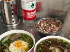 -老贵阳全牛粉(尚义路店)
