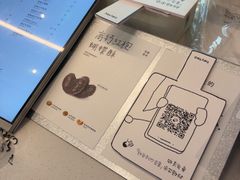 -喜茶(常州新北万达店)