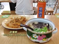 -柴爿巷·香酥鸡&馄饨(复兴中路店)