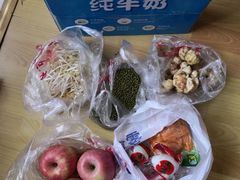 纯牛奶-沪陵农贸市场