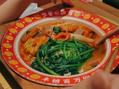-福客麻辣烫·现炒麻辣香锅(印力中心店)