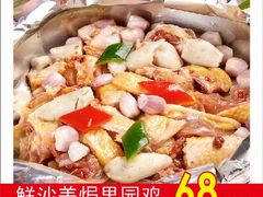 -广州市流溪河国家森林公园