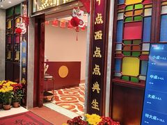 -点都德(汇盈广场店)