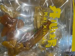 -开心焗·盐焗零食(南京中央商场新街口店)