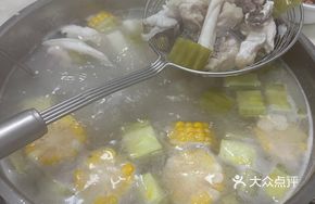 Bitter Melon and Corn Soup Base