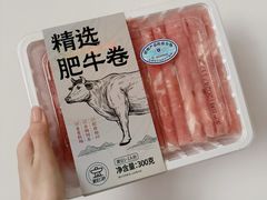 -盒马鲜生(富田新天地店)
