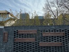 -北京鲁迅博物馆(北京新文化运动纪念馆鲁博馆区)