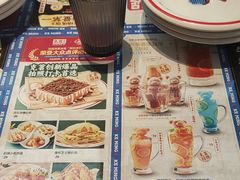-克茗冰室(光明N次方公园店)