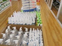 -老百姓大药房(江南店)