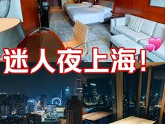 -上海雅居乐万豪侯爵酒店